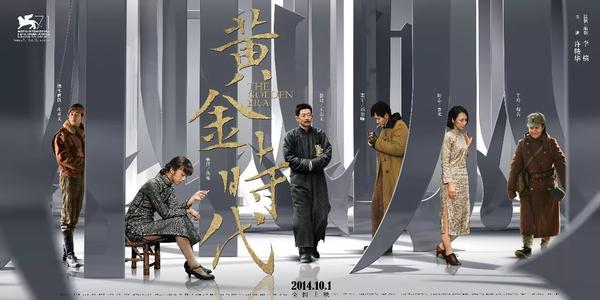 二级建造师证做假的
